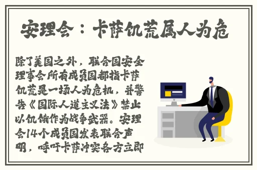 国产精品久在线观看